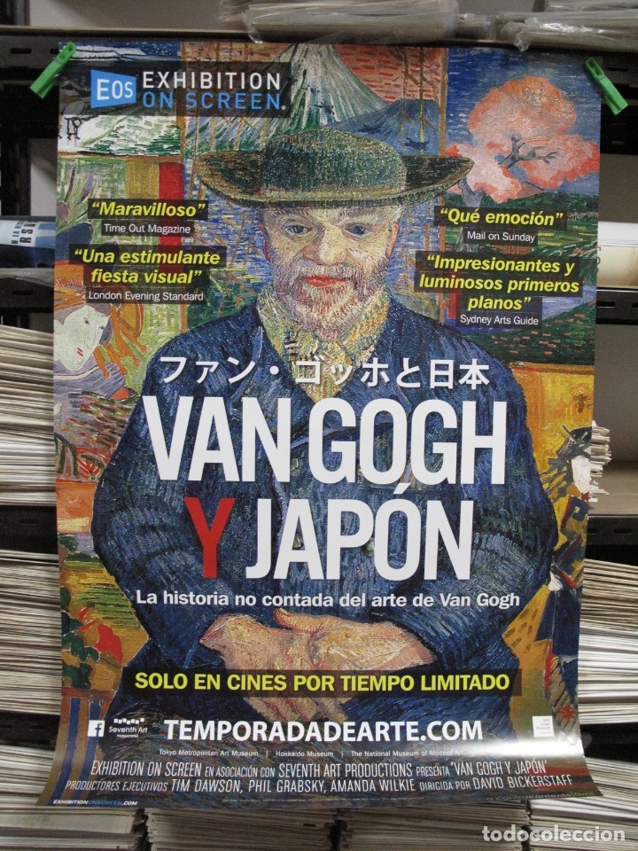 Cine: VAN GOGH Y JAPON - Foto 1