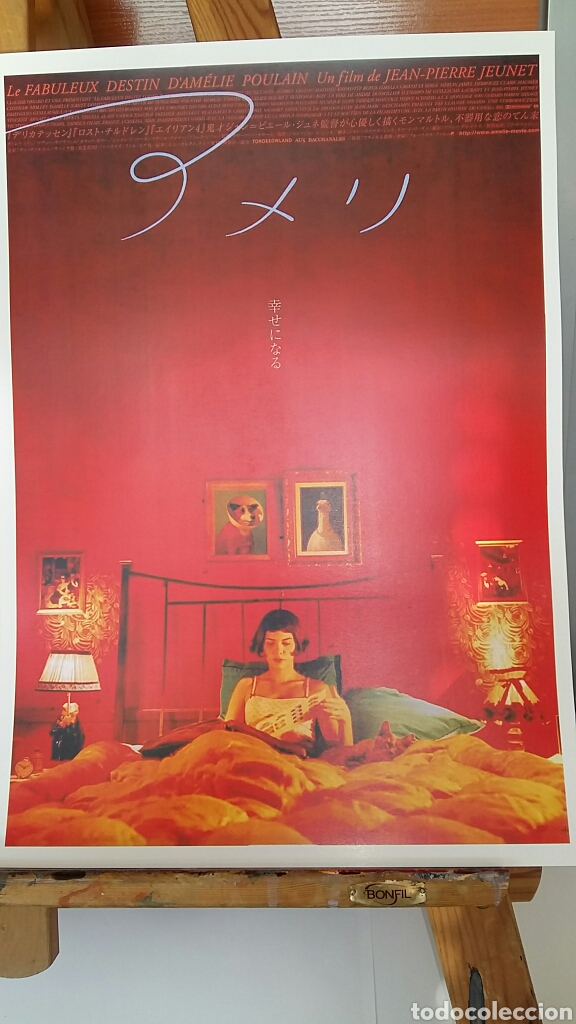 Cin&eacute;ma: AMELI ESPECIAL JAPONES y TATI -PAREJA DE CARTELES : CINE FRANC&Eacute;S COMEDIA . RAROS