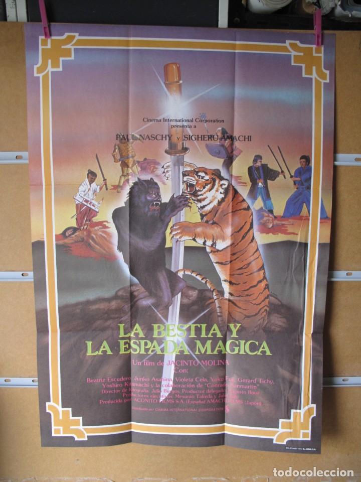 Cine: L1922 LA BESTIA Y LA ESPADA MAGICA