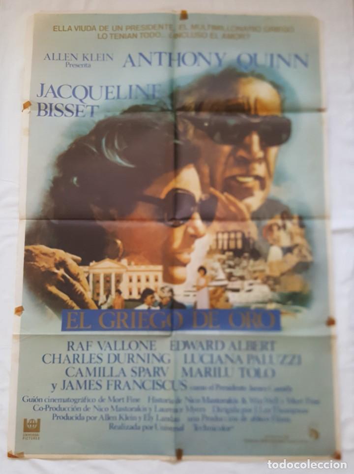 Cine: P&Oacute;STER ORIGINAL EL GRIEGO DE ORO - Foto 1