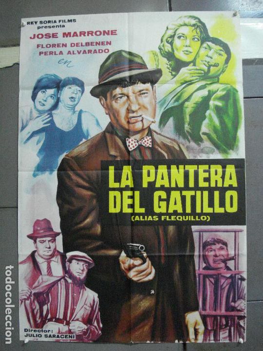 Cinema: CDO 3394 LA PANTERA DEL GATILLO JOSE MARRONE POSTER ORIGINAL 70X100 ESTRENO