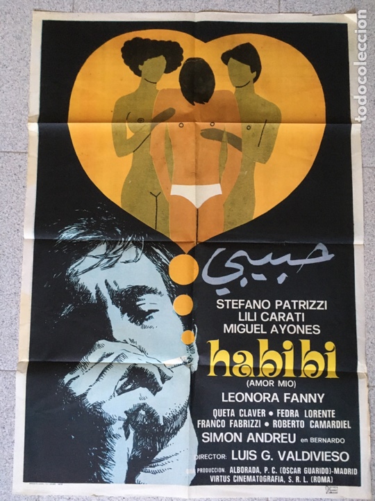 Cinema: Habibi