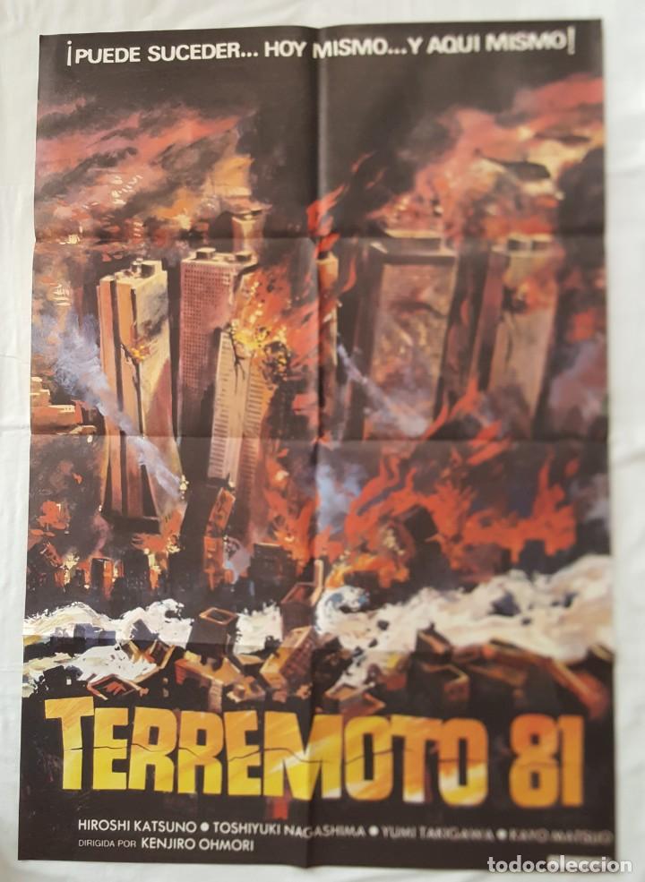 Cine: P&Oacute;STER ORIGINAL TERREMOTO 81 - Foto 1