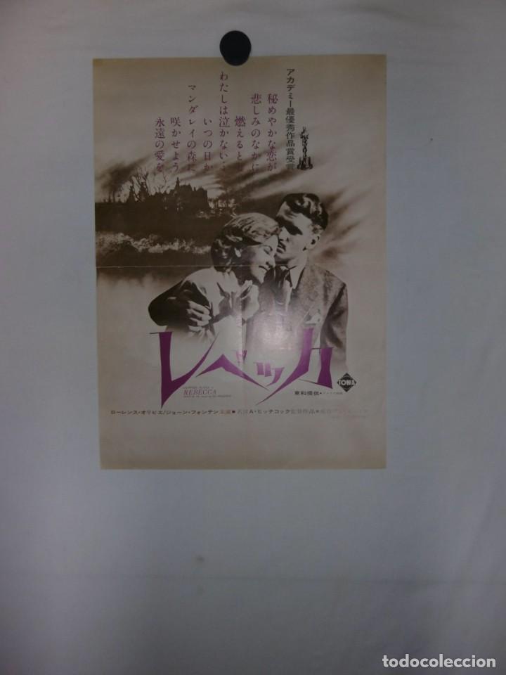 Cine: REBECA - 40 x 30 - 1940 - Foto 1