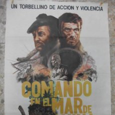 Cine: COMANDO EN EL MAR DE CHINA 1983 MICHAEL CAINE HENRY FONDA CARTEL DE CINE 100 X 70 CM. POSTER