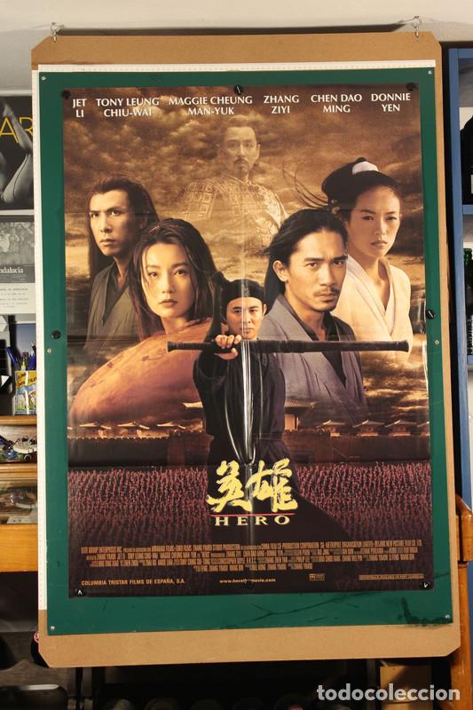 Cine: Hero Zhang Yimou 2002 - Foto 1
