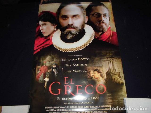 Cinema: EL GRECO - POSTER O CARTEL DE CINE. ORIGINAL DE LA PELICULA.