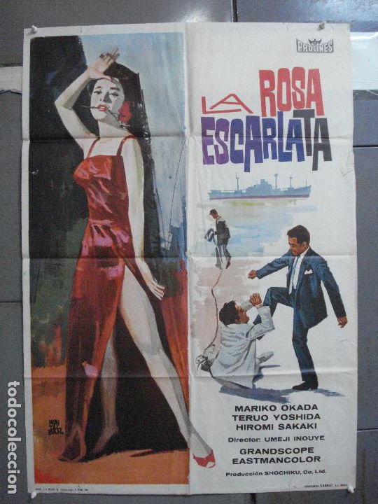 Cinema: AAO05 LA ROSA ESCARLATA MARIKO OKADA CINE JAPONES MONTALBAN POSTER ORIGINAL 70X100 ESTRENO