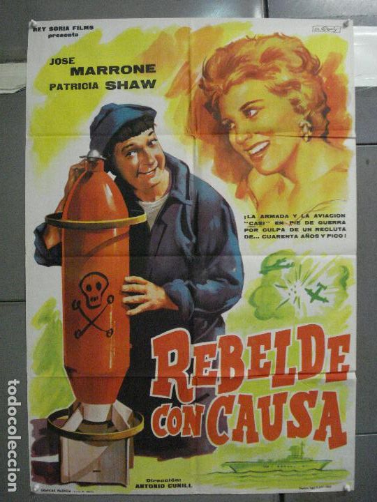 Cin&eacute;ma: CDO 5648 REBELDE CON CAUSA JOSE MARRONE POSTER ORIGINAL ESTRENO 70X100