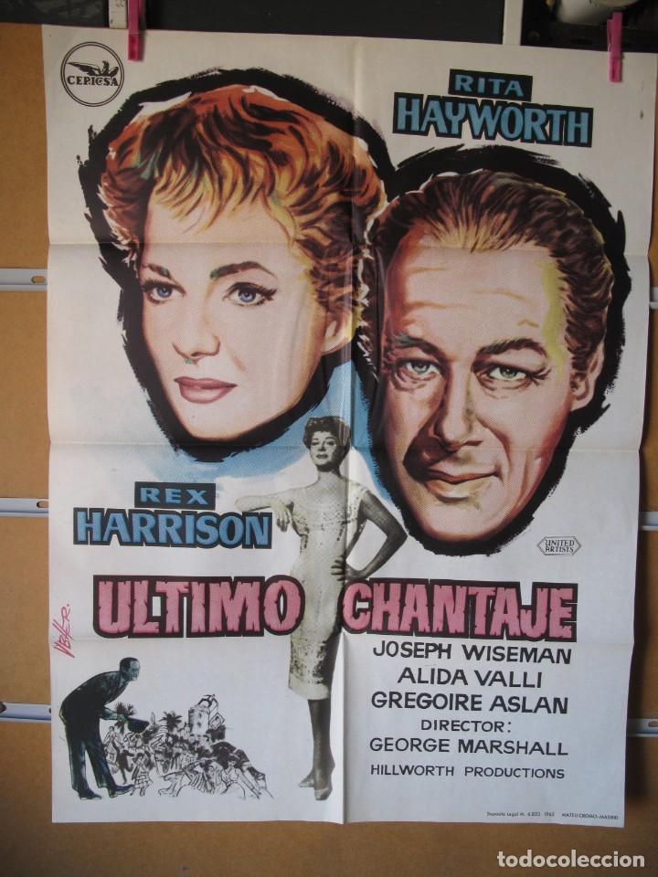 Cine: L2032 ULTIMO CHANTAJE - Foto 1