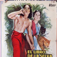 Cine: EL LIBRO DE LA SELVA. SABU-ALEXANDER KORDA. CARTEL ORIGINAL 1965. 70X100