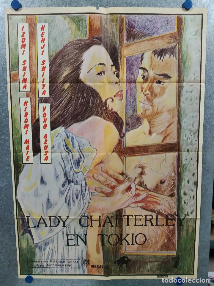 Cinema: Lady Chatterley en Tokio. Izumi Shima, Hiromi Maie, Y&ocirc;ko Azusa. A&Ntilde;O 1979. POSTER ORIGINAL