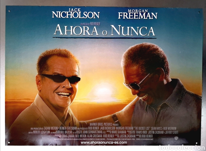 Cinema: AHORA O NUNCA - 48 X 68 - 2008
