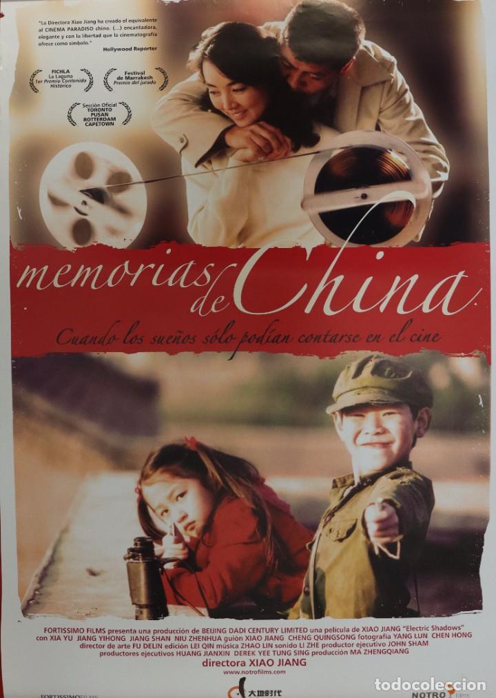 Cinema: P&oacute;ster Memorias de China