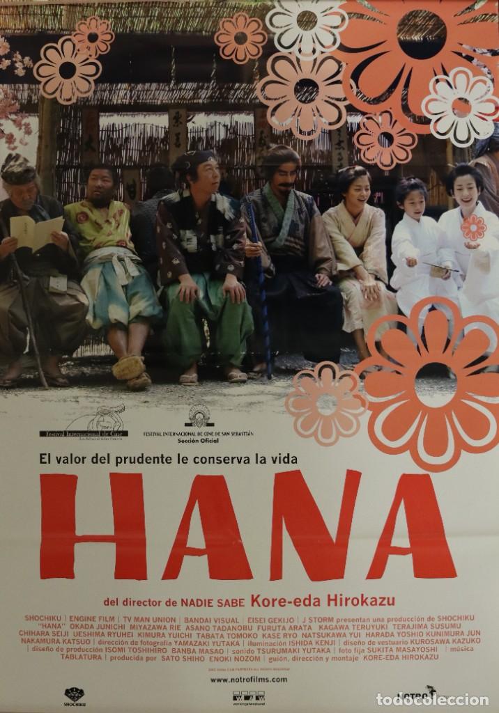 Cinema: P&oacute;ster Hana