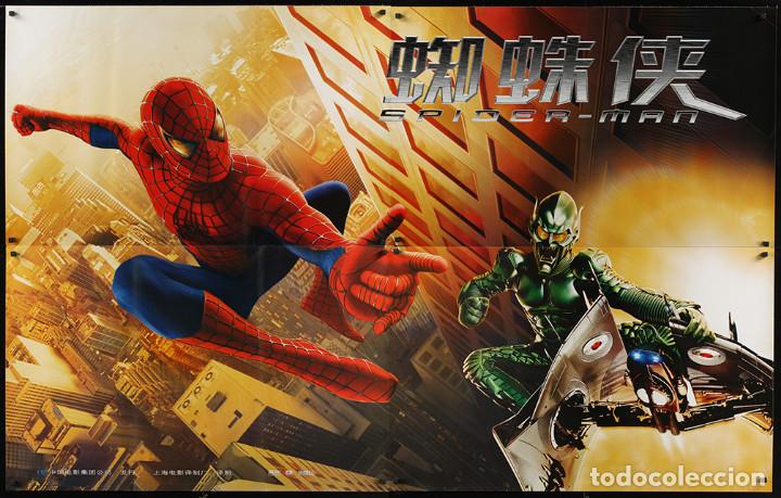 spider-man - 2002 - sam raimi - tobey maguire - - Buy Posters of action  movies on todocoleccion