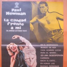 Cine: CARTEL CINE LA CIUDAD FRENTE A MI PAUL NEWMAN BARBARA RUSH 1971 MCP C2008