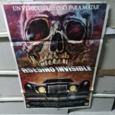 Cine: ASESINO INVISIBLE THE CAR POSTER ORIGINAL 70X100 YY (2643)MAC. Lote 261698790