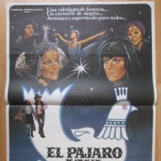 Cine: CARTEL CINE EL PAJARO AZUL ELIZABETH TAYLOR JANE FONDA MCP 1977 C2057. Lote 262384090