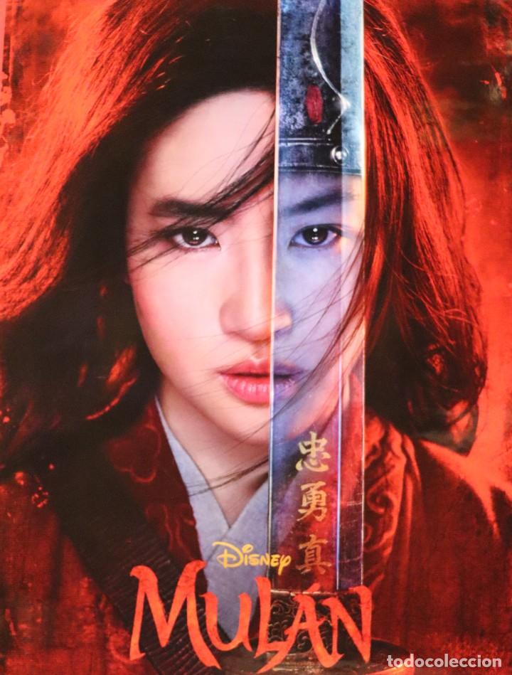 Cine: P&oacute;ster de la pel&iacute;cula: Mulan - Foto 1