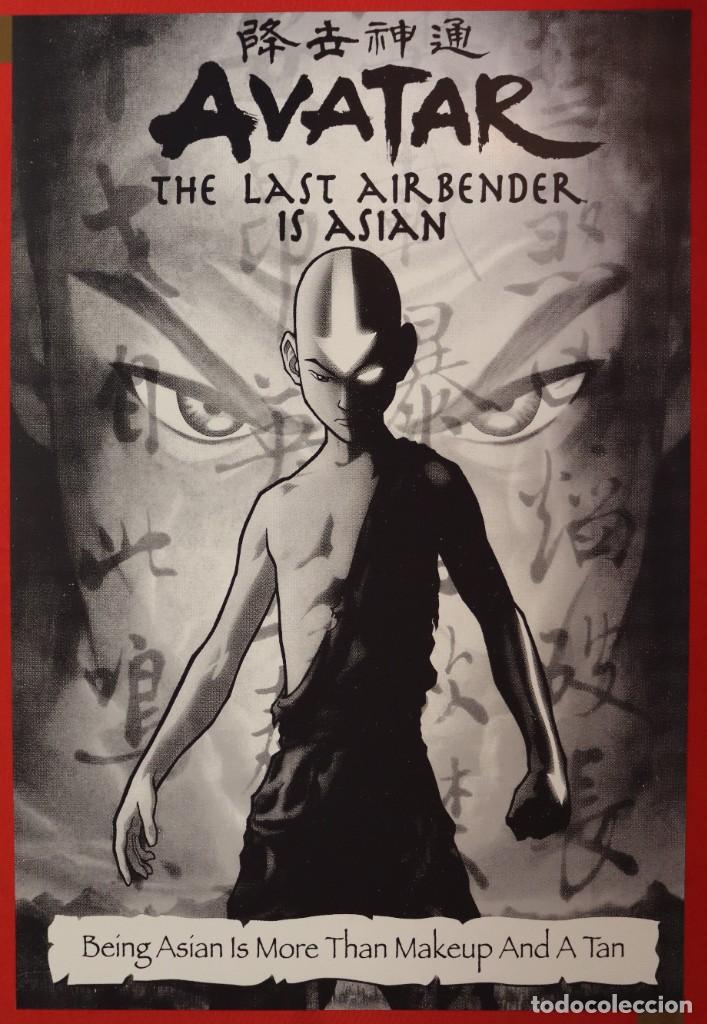 Cine: P&oacute;ster de la serie: Avatar - Foto 1