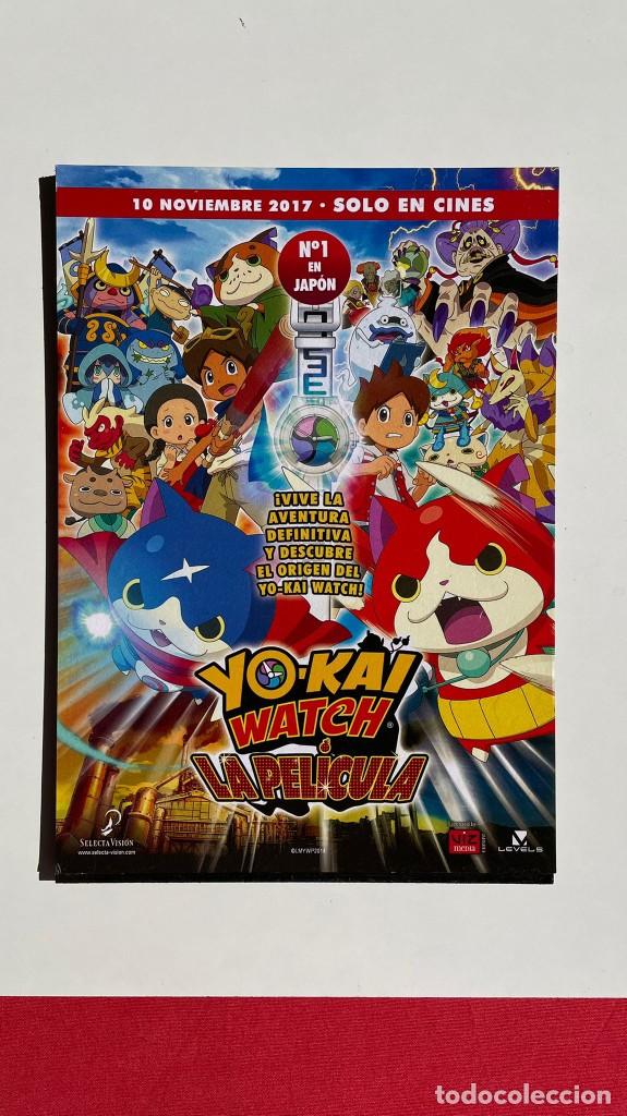 Cinema: Cuadro de la pel&iacute;cula Yo-kai Watch - La pel&iacute;cula