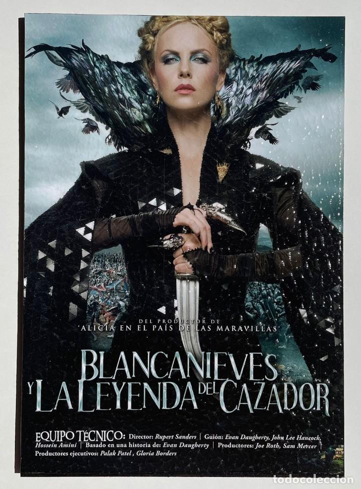 Cine: Cuadro de la pel&iacute;cula La leyenda del samurai - Foto 1