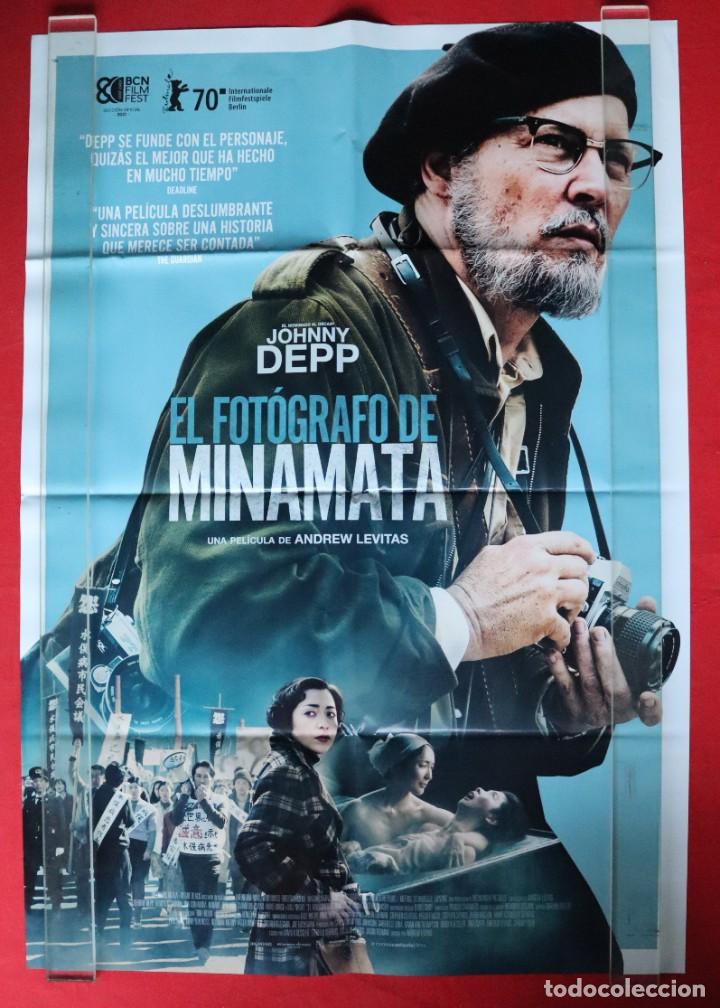 Kino: Poster El fot&oacute;grafo de Minamata