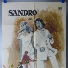 Cine: CARTEL MUCHACHO SANDRO - AÑO 1971. Lote 284098428