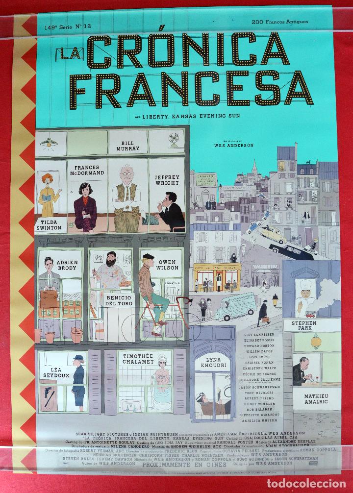 Cine: P&oacute;ster de la pel&iacute;cula: La cr&oacute;nica francesa - Foto 1