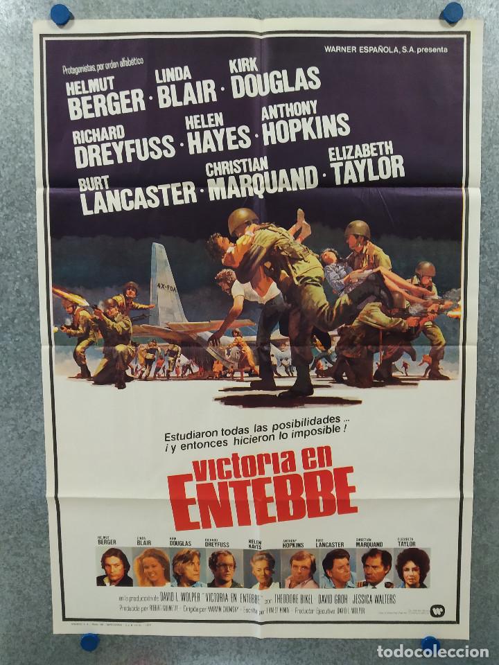 Cinema: Victoria en Entebbe. Helmut Berger, Theodore Bikel, Linda Blair, Kirk Dougl A&Ntilde;O 1976 POSTER ORIGINAL