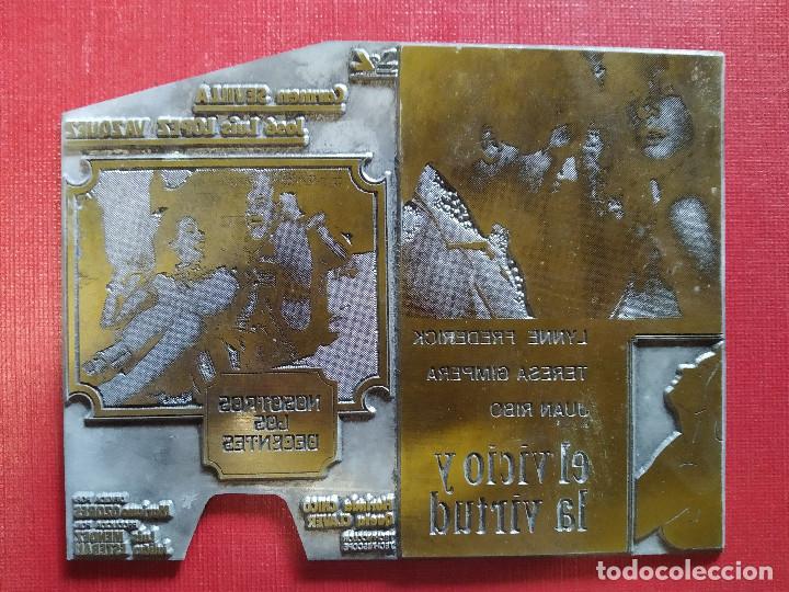 Cinema: El vicio y la virtud. Lynne Frederick, Teresa Gimpera, Juan Rib&oacute;. PRUEBA DE IMPRENTA DE ZINC