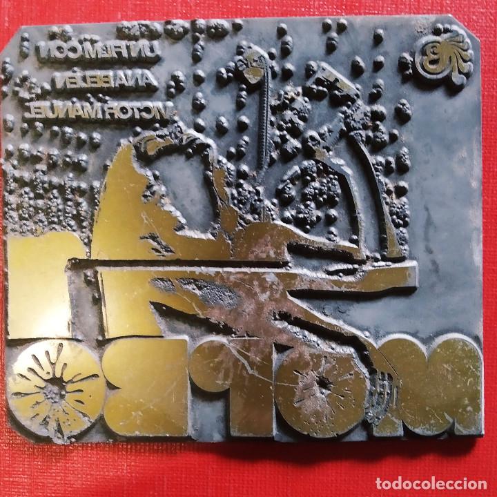 Cine: Morbo. Ana Bel&eacute;n, V&iacute;ctor Manuel, PRUEBA DE IMPRENTA DE ZINC