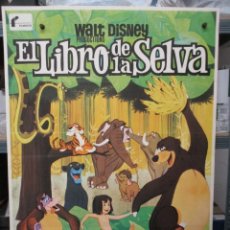 Cine: CARTEL ORIGINAL -EL LIBRO DE LA SELVA - WALT DISNEY - 1978 - MEDIDAS 100 X 70. Lote 302548448