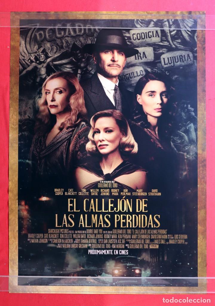 Cine: El callej&oacute;n de las almas perdidas - Foto 1