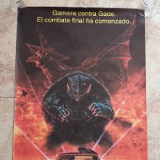 Cine: POSTER ORIGINAL GAMERA GUARDIAN DEL UNIVERSO FILMAX 1995. Lote 313701108