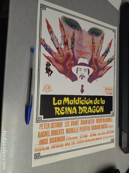 Cinema: LA MALDICI&Oacute;N DE LA REINA DRAG&Oacute;N / CB FILMS - CARTEL ORIGINAL DE &Eacute;POCA