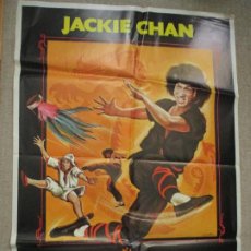 Cine: LORD DRAGON, DE JACKIE CHAN, 1982, ILUSTRADO POR MATAIX