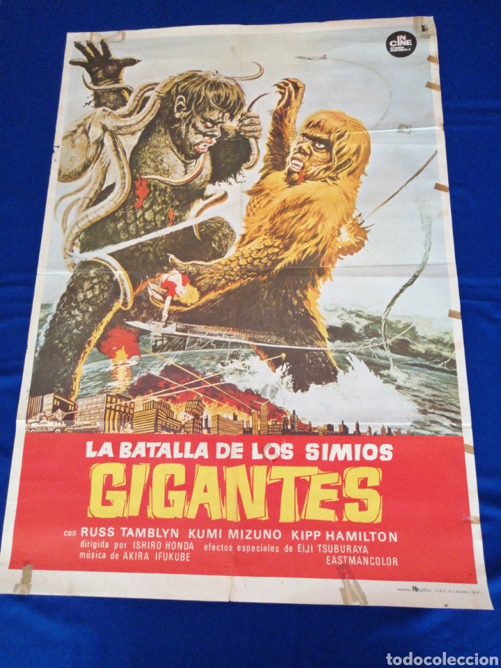 Cine: LA BATALLA DE LOS SIMIOS GIGANTES - Foto 1