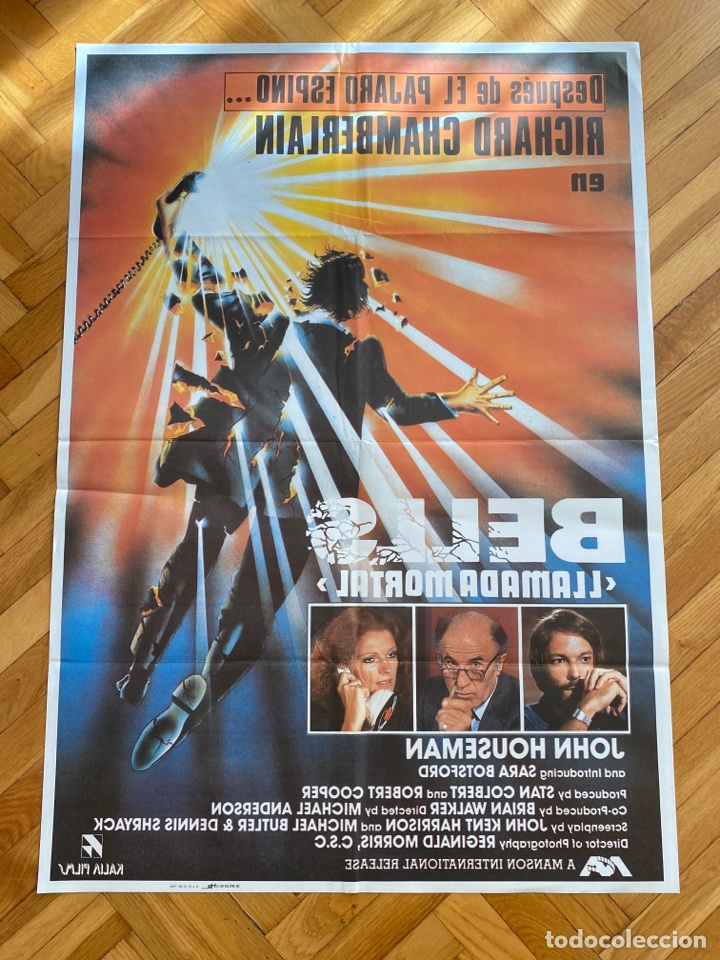 Cin&eacute;ma: BELLS