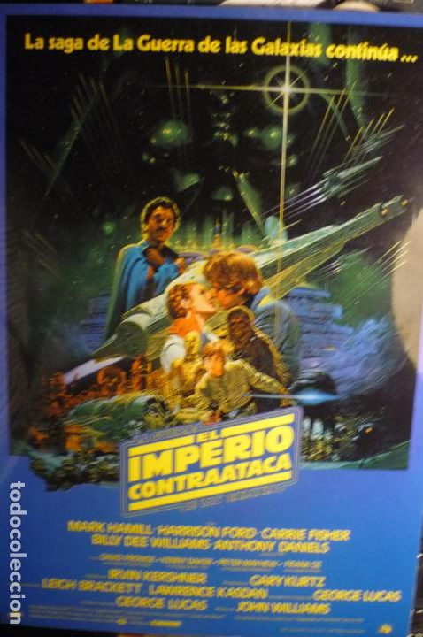 Kino: cuadro enmarcadocon lamina de el imperio contraataca-40 x 28 .-deberia ser de una exposicion