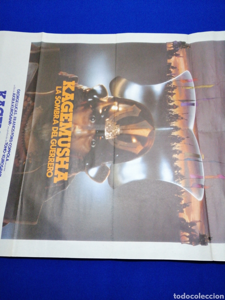 Cine: KAGEMUSHA LA SOMBRA DEL GUERRRERO - Foto 3