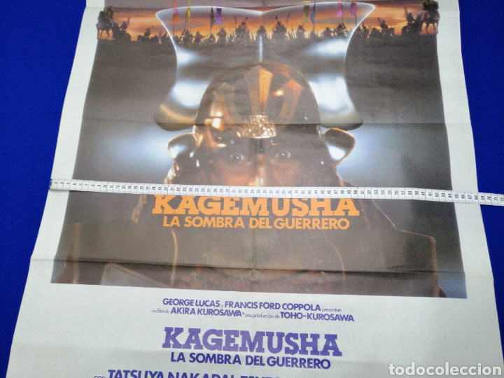 Cine: KAGEMUSHA LA SOMBRA DEL GUERRRERO - Foto 6