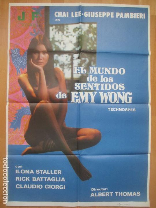 Cinema: CARTEL CINE EL MUNDO DE LOS SENTIDOS DE EMY WONG CHAI LEE GIUSEPPE PAMBIERI 1977 C2002