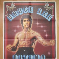 Cine: CARTEL CINE, ULTIMO COMBATE, BRUCE LEE, TONG LUNG, 1982, C1306. Lote 359753245