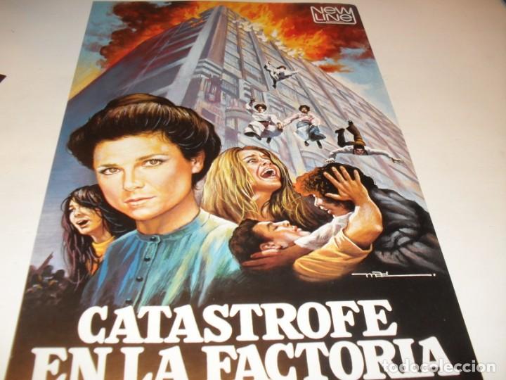Cin&eacute;ma: CARTEL DE CINE DE CINE,TAMA&Ntilde;O A-4.CATASTROFE EN LA FACTORIA,1977.A&Ntilde;OS 80,DE VIDEOCLUB.NUEVO.