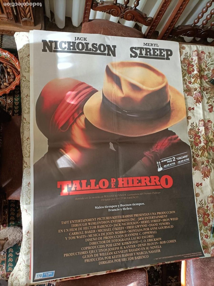 Cine: TALLO DE HIERRO. CARTEL DE CINE