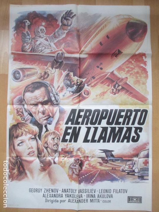 Kino: CARTEL CINE AEROPUERTO EN LLAMAS GEORGY ZHENOV ANATOLY VASSILIEV MAC 1981 CN59