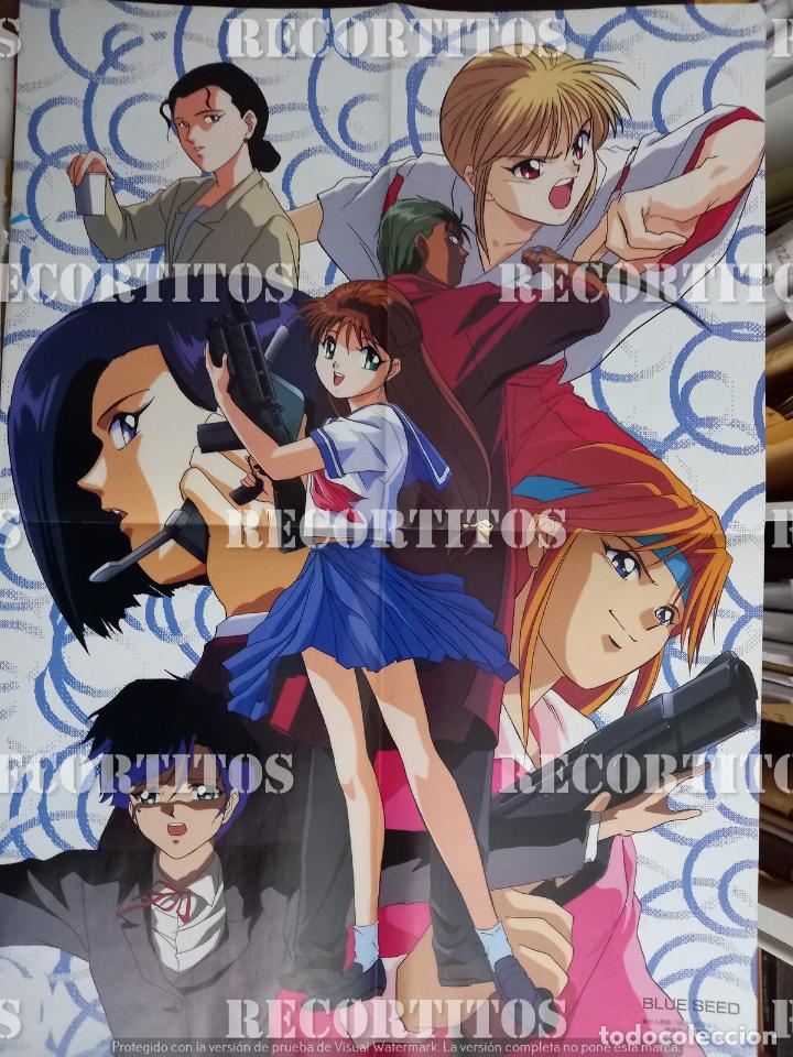 Cine: poster slayers next tenchi muyo - Foto 4