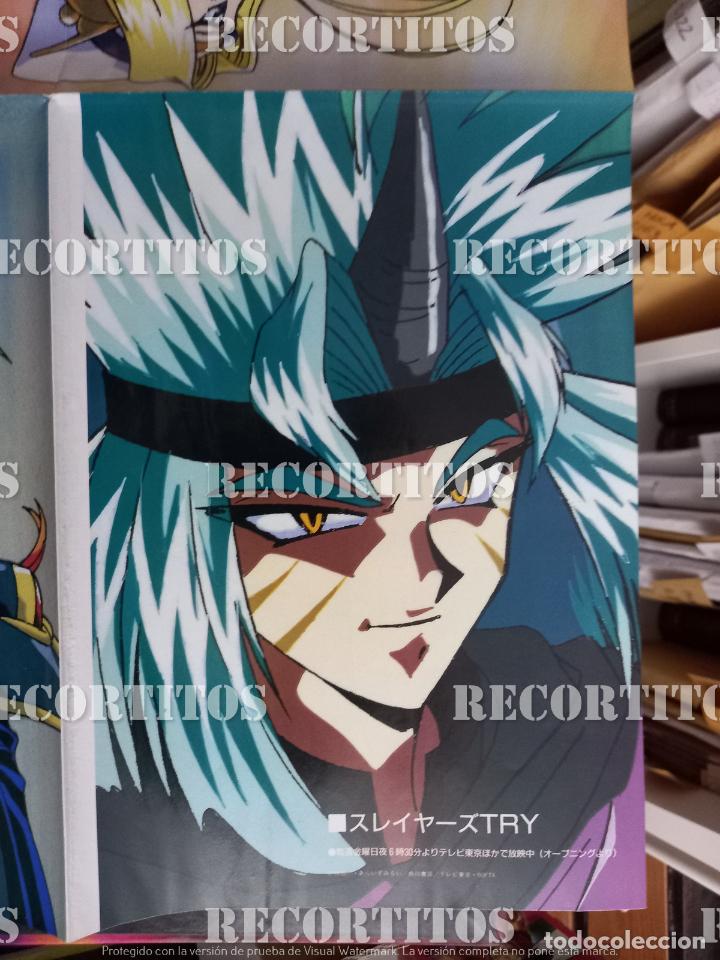 Cine: poster slayers next tenchi muyo - Foto 2